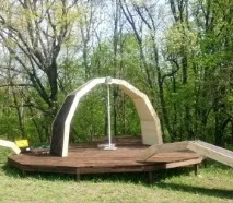 купальний