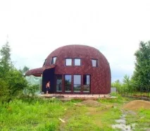 будинок