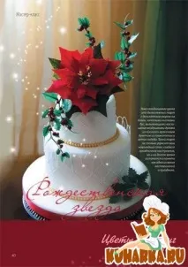 Курси Тетяни Хегай тетяни
