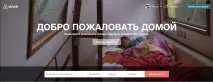 спечелих спечелих