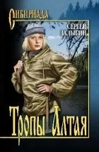 най-добрите най-добрите