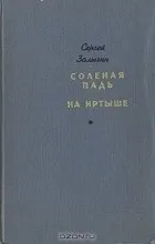 най-добрите книги