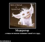 породи месо