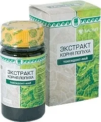Мамавіт Арго гель розсмоктує, кісти молочної залози, мастопатія, відновлення грудей після арго