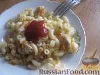 макарони