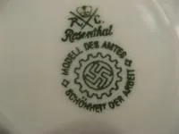 германия форум