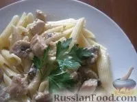 куркою