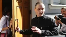 фронт завой