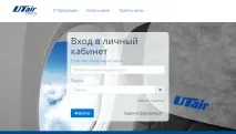 особистий