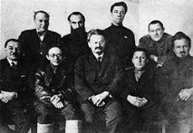 лявата неговата политика