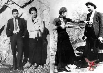 легендарни легендарни