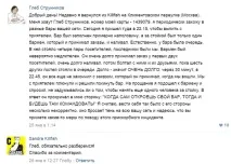 моята малка моята малка
