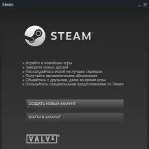 Найкращий спосіб гри в World of Tanks Blitz на комп’ютері! Steam BlueStacks найкращий