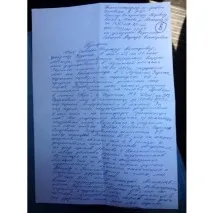 Летчиця Савченко розповіла подробиці її викрадення та арешту розповіла