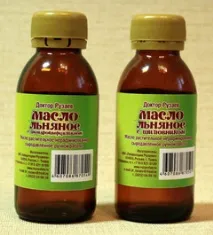 протипоказання