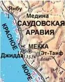 Мекка та Медіна - ТехЛіб СПБ УВТ Мекки