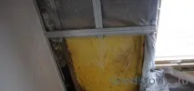 встановлена