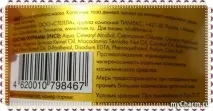 терапия укрепване