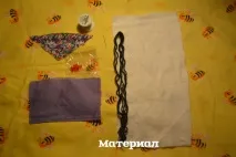 Майстер-клас «Лялька Акай» майстер-клас