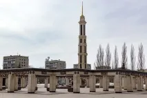 мемориален парк