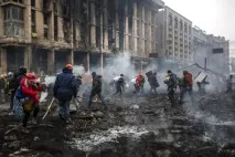 разлики разлики