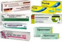 мъже лечение