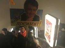разлики майдан-2014