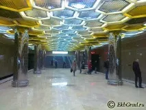 Метрополітен Єкатеринбурга суб’єктивна думка про підземку, Ekb-GRAD єктивна