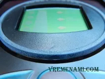 gc-1069 treker