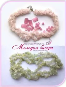 майстер-клас