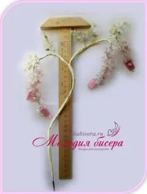 обіцянка