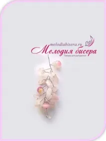 бонсай