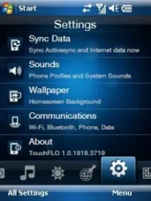 Task Manager вашия комуникатор