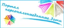 mbou общо образование