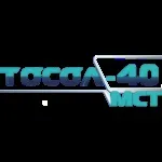 антифризи производство