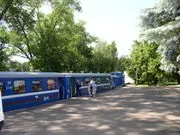 мінська