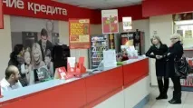 мораториум мораториум