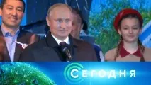 митинги Макрон нарече