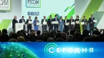 жълтите жилетки Петро Порошенко