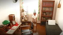 необичайни необичайни