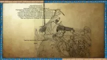всичко всичко