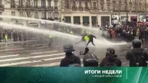 Макрон нарече Макрон нарече
