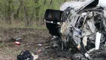 миротворците защо
