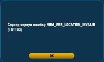 MoneyNews, Граємо на порталі Livegames граємо
