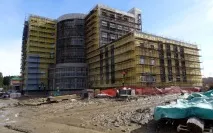 охорони