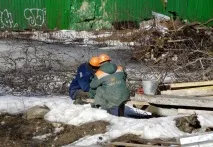 охорони