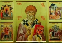 молитва спиридон