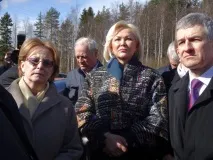 міністр