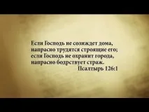 вона