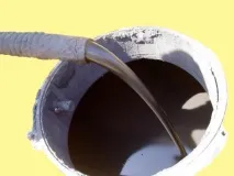 мазут мазут